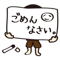 Kiyotarou2 sticker #7265054