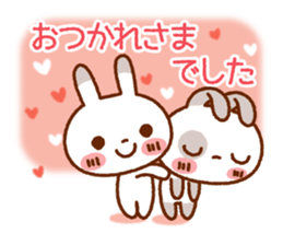 Spotted rabbit (Chapter of honorifics) sticker #7265062