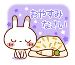 Spotted rabbit (Chapter of honorifics) sticker #7265063