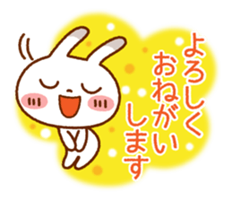 Spotted rabbit (Chapter of honorifics) sticker #7265066