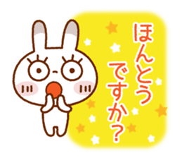 Spotted rabbit (Chapter of honorifics) sticker #7265073