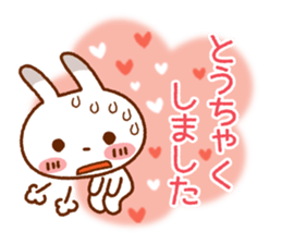 Spotted rabbit (Chapter of honorifics) sticker #7265078