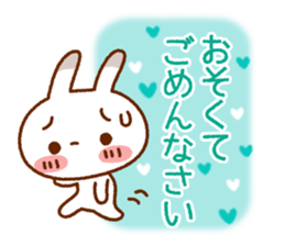 Spotted rabbit (Chapter of honorifics) sticker #7265080