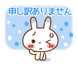Spotted rabbit (Chapter of honorifics) sticker #7265081