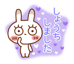 Spotted rabbit (Chapter of honorifics) sticker #7265083