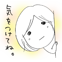 Voice of the heart11