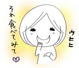 Voice of the heart11 sticker #7265098