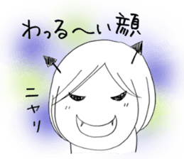 Voice of the heart11 sticker #7265100