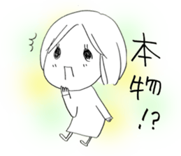 Voice of the heart11 sticker #7265102