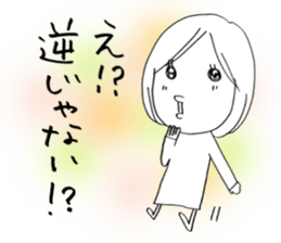 Voice of the heart11 sticker #7265106