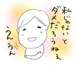 Voice of the heart11 sticker #7265107