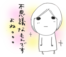 Voice of the heart11 sticker #7265111