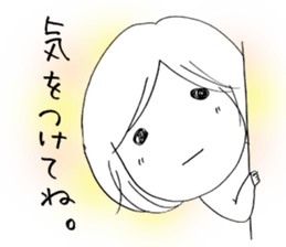 Voice of the heart11 sticker #7265112