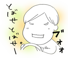 Voice of the heart11 sticker #7265113