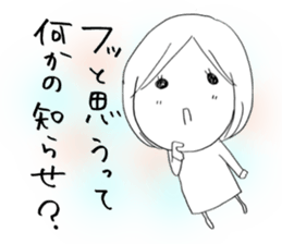 Voice of the heart11 sticker #7265115