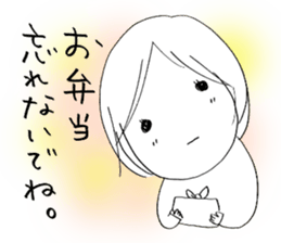 Voice of the heart11 sticker #7265117