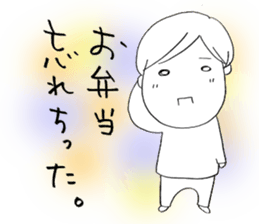 Voice of the heart11 sticker #7265118