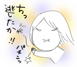 Voice of the heart11 sticker #7265120