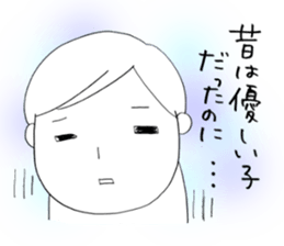 Voice of the heart11 sticker #7265121