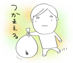 Voice of the heart11 sticker #7265122