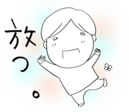 Voice of the heart11 sticker #7265123