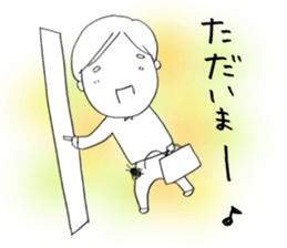 Voice of the heart11 sticker #7265124