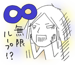 Voice of the heart11 sticker #7265125