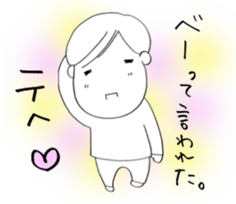 Voice of the heart11 sticker #7265126