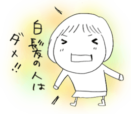 Voice of the heart11 sticker #7265130