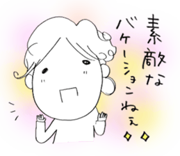 Voice of the heart11 sticker #7265132