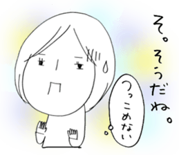 Voice of the heart11 sticker #7265133