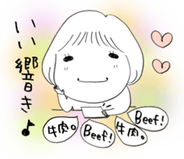 Voice of the heart11 sticker #7265135