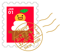 Sticker of  always usable postage stamp sticker #7265296