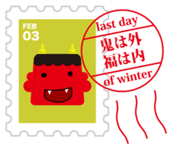Sticker of always usable postage stamp sticker #7265298