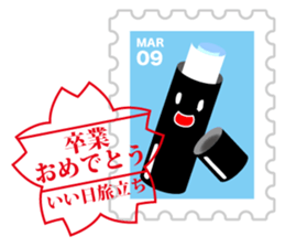 Sticker of  always usable postage stamp sticker #7265301