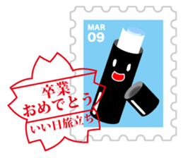 Sticker of  always usable postage stamp sticker #7265301