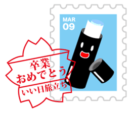 Sticker of always usable postage stamp sticker #7265301
