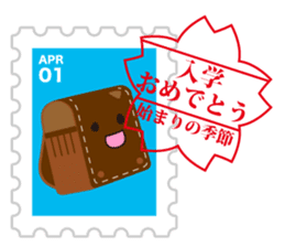 Sticker of always usable postage stamp sticker #7265304