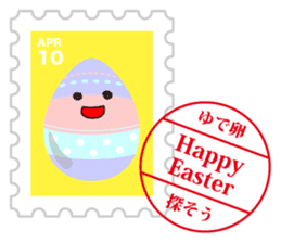 Sticker of always usable postage stamp sticker #7265306
