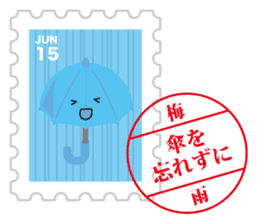 Sticker of  always usable postage stamp sticker #7265309