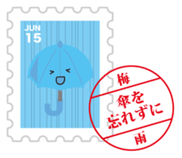 Sticker of always usable postage stamp sticker #7265309