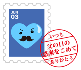 Sticker of  always usable postage stamp sticker #7265310