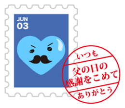 Sticker of  always usable postage stamp sticker #7265310