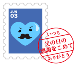 Sticker of always usable postage stamp sticker #7265310