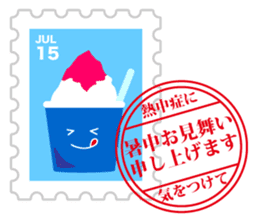 Sticker of  always usable postage stamp sticker #7265312