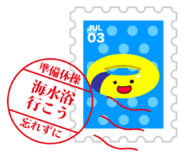 Sticker of always usable postage stamp sticker #7265313