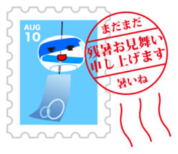 Sticker of  always usable postage stamp sticker #7265314