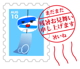 Sticker of  always usable postage stamp sticker #7265314