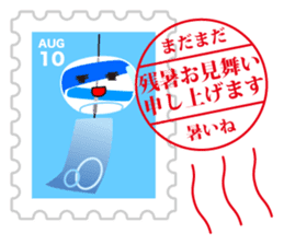 Sticker of always usable postage stamp sticker #7265314