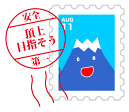Sticker of  always usable postage stamp sticker #7265315